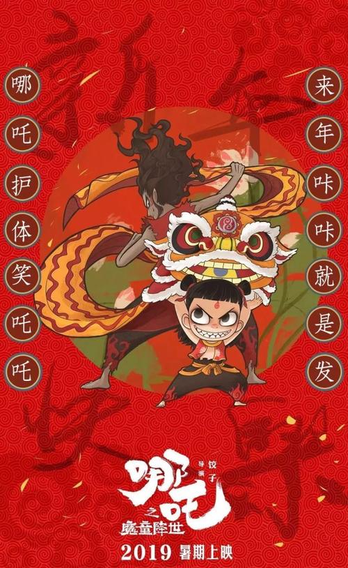 天主教大学机械制造学位证