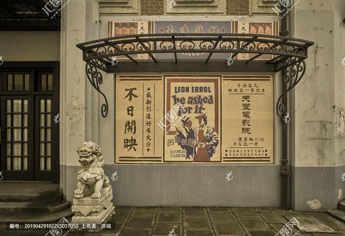 苏州房产证加名字在哪里办理