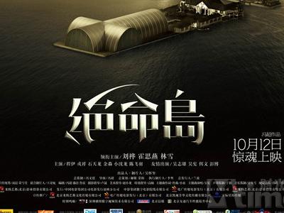 圣母大学Diploma in Marketing